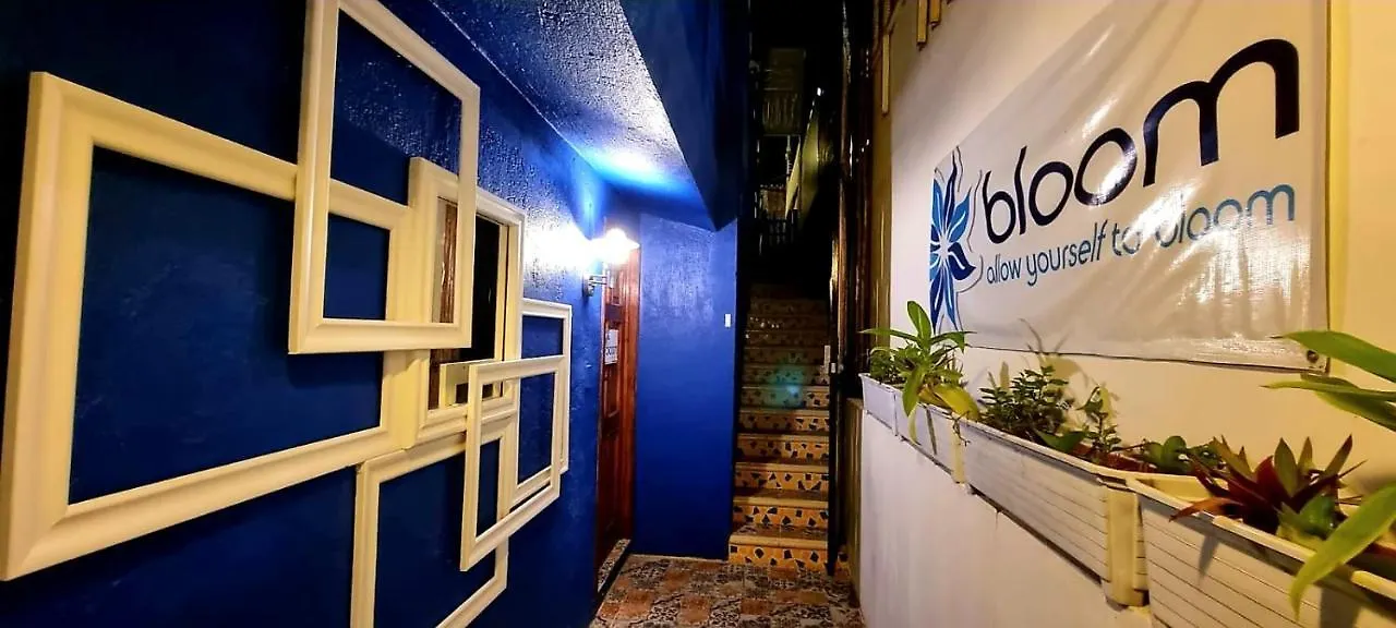 Bloom! Exclusive Boutique B&B (Adults Only) Playa del Carmen Hotel